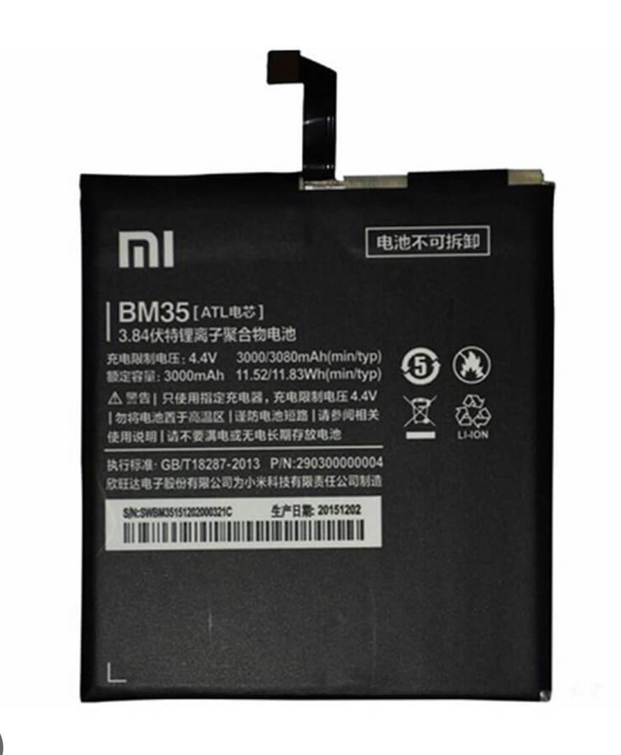 battery xiaomi bm35-باتری شیاومی باتری bm35