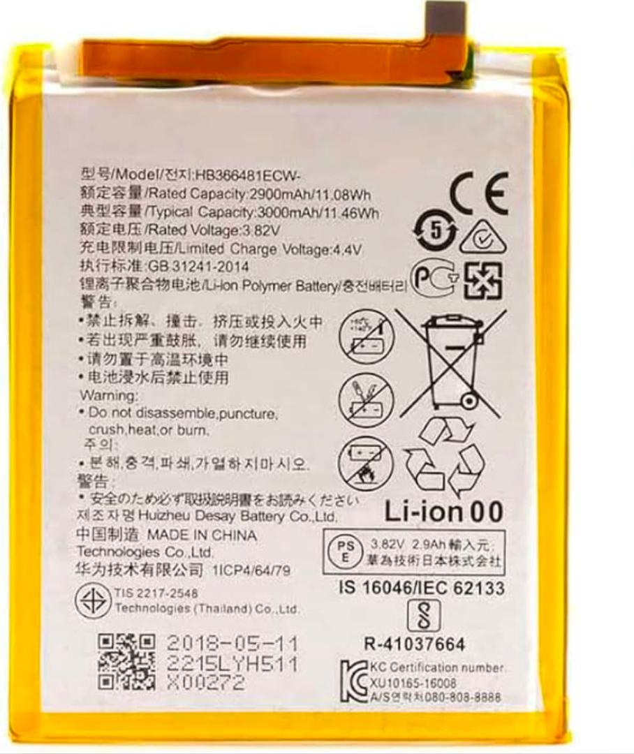 BATTERY HUAWEI HB366481ECW-BATTERY HUAWEI GT3