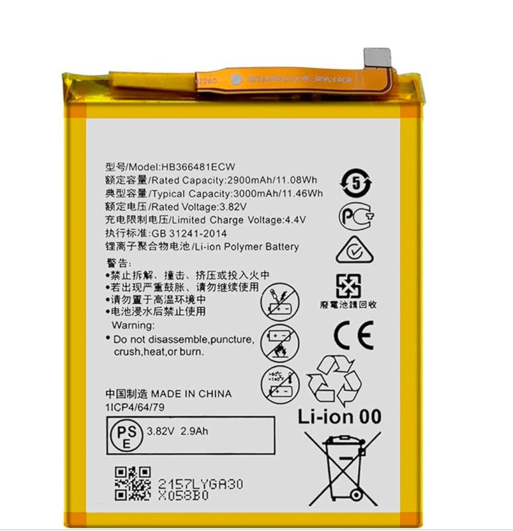 BATTERY HUAWEI P10 LITE