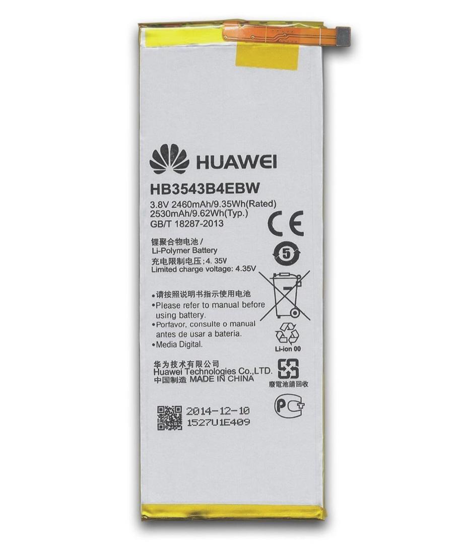 BATTERY HUAWEI P7-BATTERY HB3543B4EBW