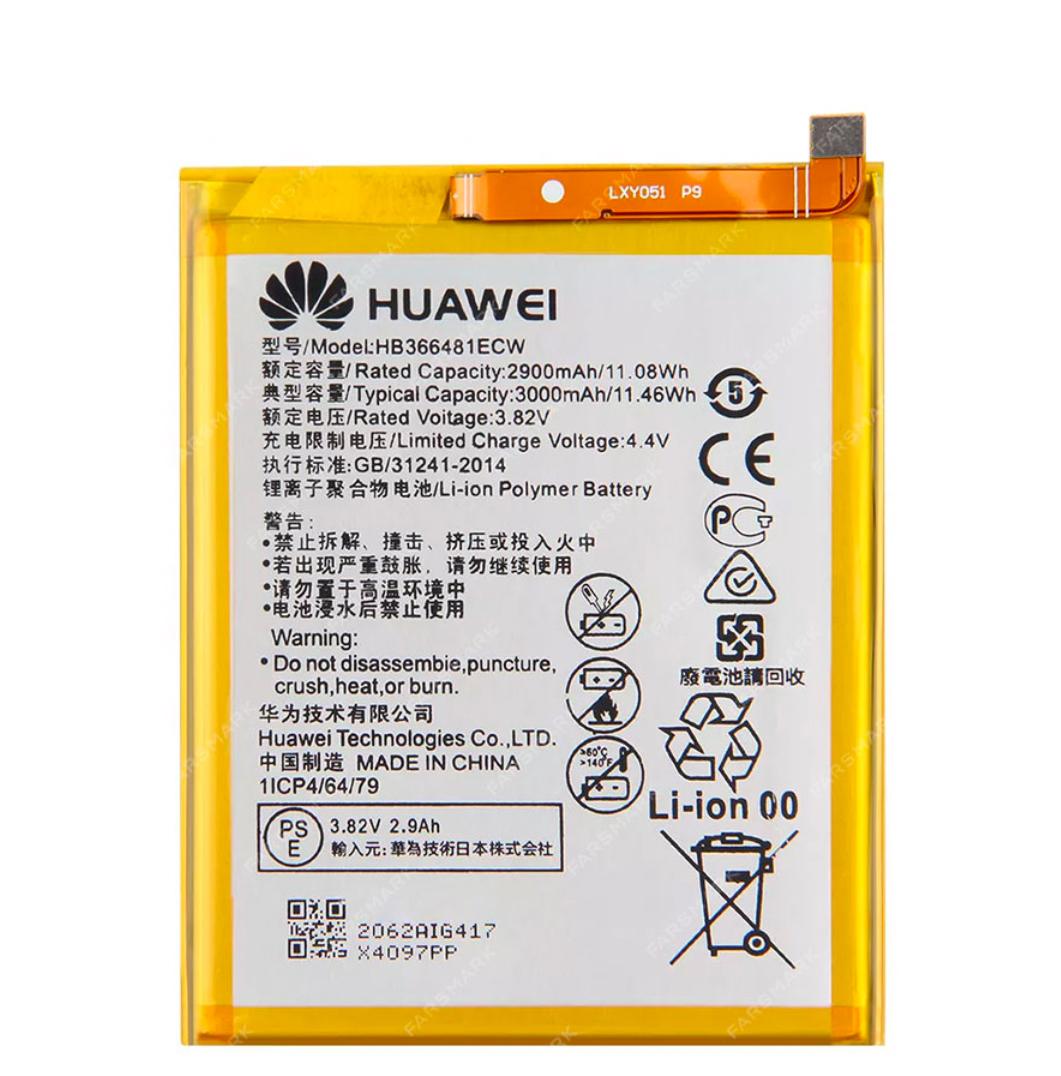 BATTERY PSMART 2018-باتری P SMART 2018